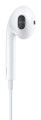 Apple EarPods (Lightning Connector) - 2274436
