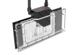 Alphacool Ice Wolf 2 AIO, 360mm, 7900XT/X Taichi - z płytą tylną - 2278728