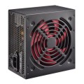 OBUDOWA ZASILACZA ATX2.3 600W XN053 XILENCE - 2208606