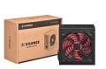 OBUDOWA ZASILACZA ATX2.3 600W XN053 XILENCE - 2208608