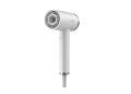 Suszarka do włosów Xiaomi High-Speed Ionic Hair Dryer - 2286341