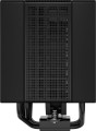 Chłodzenie DeepCool CPU Assassin 4S czarne - 2286688