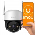 KAMERA IP IMOU CRUISER SE IPC-S21FP - 2286840