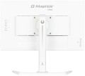 MONITOR IIYAMA LED 24" GB2470HSU-W6 180Hz - 2283245