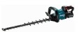 Akumulatorowe nożyce do żywopłotu Makita UH006GD201 40V XGT 600 mm - 2261373