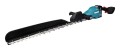 MAKITA.NOŻYCE DO ŻYW. 40V XGT UH014GM101 750mm 4,0Ah - 2261470