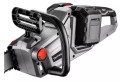 Pilarka łańcuchowa bezszczotkowa akumulatorowa Graphite Energy+ 36V, Li-Ion,  prowadnica 14" - 1736371