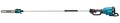 MAKITA OKRZESYWARKA 30cm Z WYSIĘGNIKIEM 2x18V 2x5,0Ah DUA300PT2 - 2148398