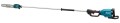 MAKITA OKRZESYWARKA 30cm Z WYSIĘGNIKIEM 2x18V 2x5,0Ah DUA300PT2 - 2148397