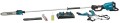 MAKITA OKRZESYWARKA 30cm Z WYSIĘGNIKIEM 2x18V 2x5,0Ah DUA300PT2 - 2148404