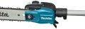 MAKITA OKRZESYWARKA 30cm Z WYSIĘGNIKIEM 2x18V 2x5,0Ah DUA300PT2 - 2148401