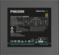 Zasilacz DeepCool R-PN650M - 2291130