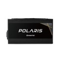 Zasilacz Chieftec PPS-1250FC 1250W ATX 135mm 80+Gold aPFC - 1189078