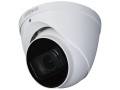 Kamera analogowa Dahua HAC-HDW1200T-Z-2712 - 2245215
