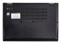 LENOVO ThinkPad YOGA X380 2w1  i5-8350U 16GB 512GB SSD 13,3" FHD(dotyk) Win11pro + zasilacz UŻYWANY - 2184017
