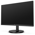 Monitor Philips 21,5" 221V8/00 VGA HDMI - 1603631