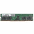 Lenovo 8GB DDR4 3200MHz ECC UDIMM G2 4X71L68778 - 2296417