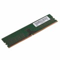 Lenovo 8GB DDR4 3200MHz ECC UDIMM G2 4X71L68778 - 2296419