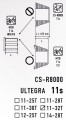 Shimano Kaseta 11rz 11-32 CS-R8000 11-12-13-14-16-18-20-22-252832 - 2297261