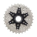 Shimano Kaseta 11rz 11-28 CS-R7000 - 2008228