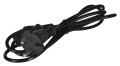 Waga platformowa WAGI TARCZYN WT-053 300kg - 1464621