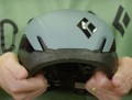 Kask Wspinaczkowy Black Diamond Vision Helmet - Astral Blue (S/M) - 2185133