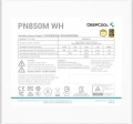 Zasilacz Deepcool PN850-M WH - 2285987