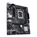 Płyta Asus PRIME H610M-E D4-CSM /H610/DDR4/SATA3/M.2/USB3.0/PCIe4.0/s.1700/mATX - 1879196