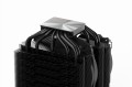 Wentylator be quiet! DARK ROCK PRO TR4 BK023 135mm+ 120mm - 722177