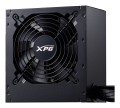 Zasilacz XPG PROBE 600W 80+ Bronze - 2301647