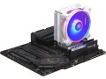 Chłodzenie CPU Cooler Master Hyper 212 Halo ARGB z LGA1700&AM5 PWM biały - 1494979