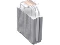 Chłodzenie CPU Cooler Master Hyper 212 Halo ARGB z LGA1700&AM5 PWM biały - 1494975