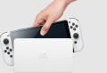 NINTENDO Switch OLED White - 1694887