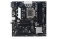 Płyta główna BIOSTAR B660MXE PRO - 1498595