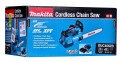 Pilarka łańcuch 2x18V 40cm bez aku i ładow DUC406ZB MAKITA - 1814230