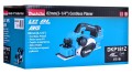 MAKITA STRUG 18V DKP181Z - 1918516