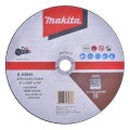 MAKITA PRZECINARKA TARCZOWA 230mm 2x18V BEZ AKUMULATORÓW I ŁADOWARKI DCE090ZX1 - 1918286