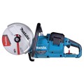MAKITA PRZECINARKA TARCZOWA 230mm 2x18V BEZ AKUMULATORÓW I ŁADOWARKI DCE090ZX1 - 1918275