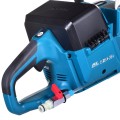 MAKITA PRZECINARKA TARCZOWA 230mm 2x18V BEZ AKUMULATORÓW I ŁADOWARKI DCE090ZX1 - 1918283
