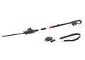 BOSCH.SEKATOR NA WYSIĘGNIKU UNIVERSAL HEDGE POLE 18 1x2,5Ah - 1891839