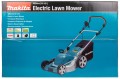 Kosiarka elektryczna MAKITA ELM4620 - 1059998