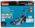 Kosiarka elektryczna MAKITA ELM4620 - 1059995