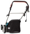 Kosiarka elektryczna MAKITA ELM4620 - 1060008