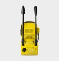 Myjka ciśnieniowa KARCHER K 2 Classic - 1.673-570.0 - 1851625