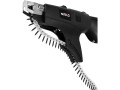 WKRĘTARKA SIECIOWA 550W YT-82071 YATO - 2060409
