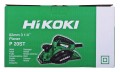 Strug HiKOKI P20ST UTZ 580W - 2251221