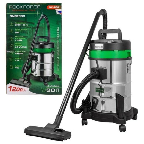 ROCKFORCE ODKURZACZ 1200W 30L - 2235385