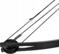 Łuk bloczkowy Poe Lang EK NEW PROTEX 29" czarny 55LBS (CO-047B-5529) - 2173799