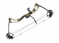Łuk bloczkowy Poe Lang EK HUNGER REX camo 28", 20-65LBS, 250 FPS (CO-029F) - 2173789