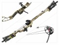 Łuk bloczkowy Poe Lang EK HUNGER REX camo 28", 20-65LBS, 250 FPS (CO-029F) - 2173792